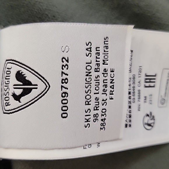 Rossignol Blue and Green Logo Pullover 1/4 Zip, Men's Large Baselayer Ski - Picture 5 of 6